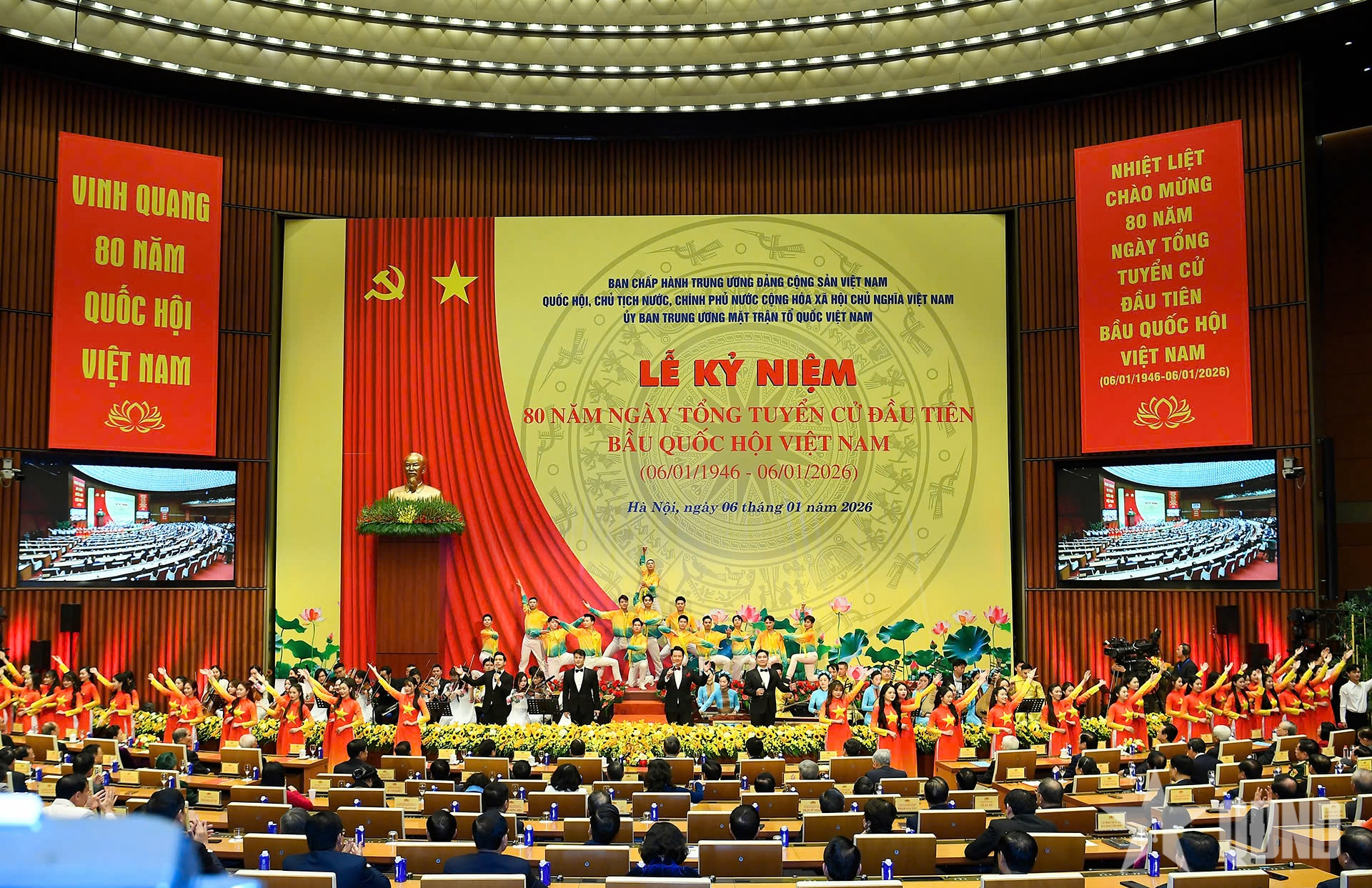  Lễ kỷ niệm 80 năm Ngày Tổng tuyển cử đầu tiên bầu Quốc hội Việt Nam
